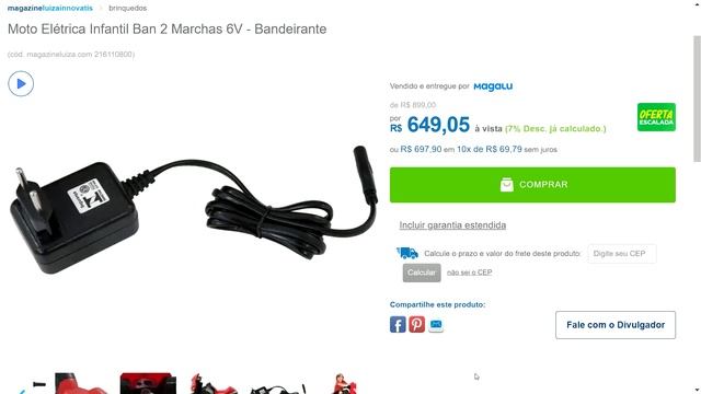 MAGAZINE LUIZA - Moto Elétrica Infantil Ban 2 Marchas 6V - Bandeirante смотреть онлайн