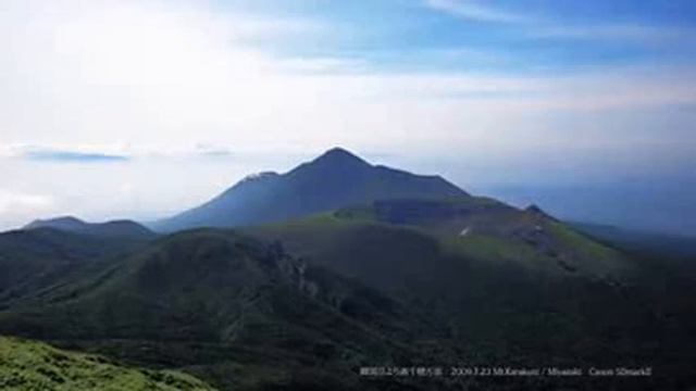 Stive Morgan   - Magic Travel