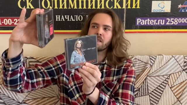 Britney Spears - Unboxing / Бритни Спирс - Обзор Новинок