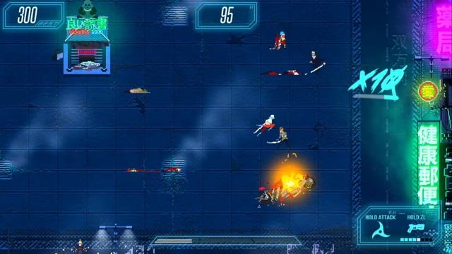 Akane | Review смотреть онлайн