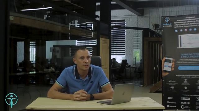 Василий Рий отзывы - Leeloo.ai - от представителя Lotto Sport Украина смотреть онлайн