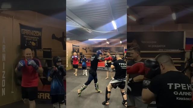 Комбинация в кикбоксинге смотреть онлайн