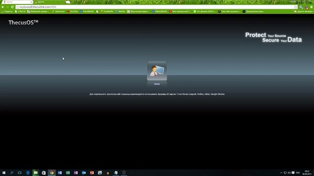 Доступное домашнее хранилище Thecus N2310 смотреть онлайн