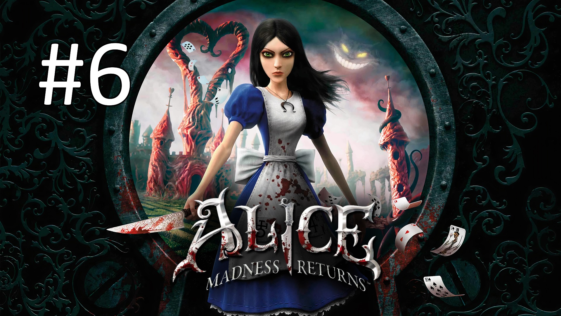 Прохождение Alice: Madness Returns - Глава 2. Обманчивые глубины. Часть 2