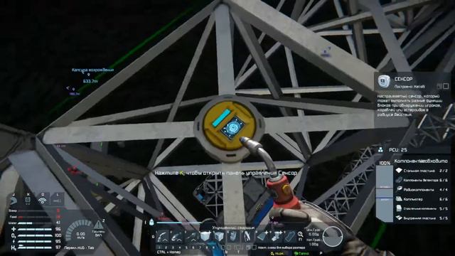 Space Engineers · #3 Автоматизация добычи руды · Прохождение 2022