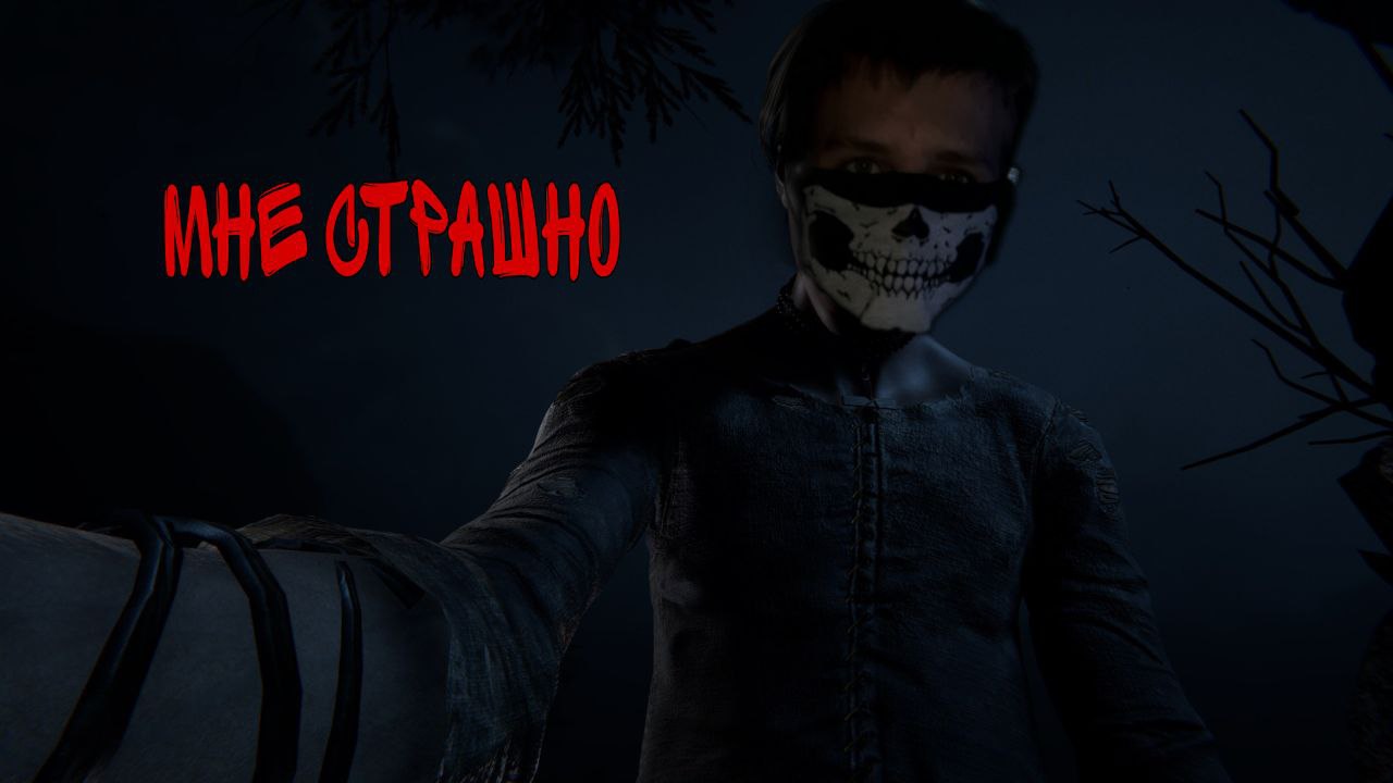 КАК HARLATE ИГРАЛ В OUTLAST 2 НА СТРИМЕ #standoff2 #outlast2 #рекомендации