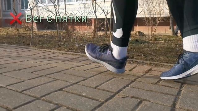 бег на длинные дистанции смотреть онлайн