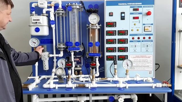 Лабораторная работа 7 смотреть онлайн