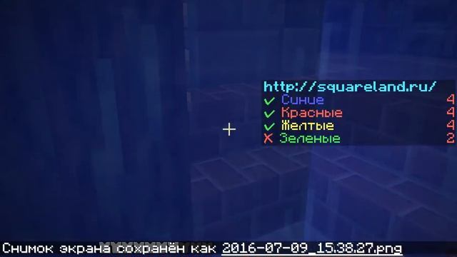 java 2016 07 09 16 33 35 639 смотреть онлайн