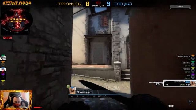 ROAD TO FPL Counter-Strike Global Offensive - испытываем и возрашаем скилл смотреть онлайн