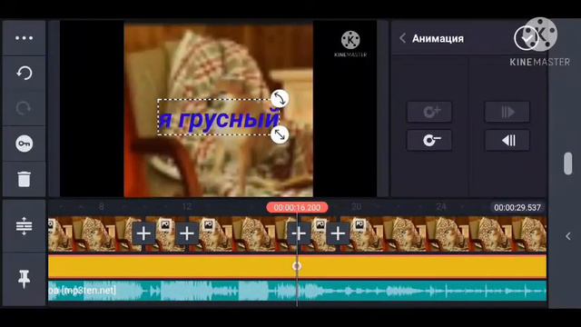 как сделать монтаж ? как сделать превью ? как вырезать картинку ? ответ тут смотреть онлайн