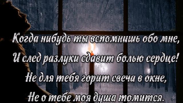 Просто о душе (Автор Инна Разумовская) смотреть онлайн