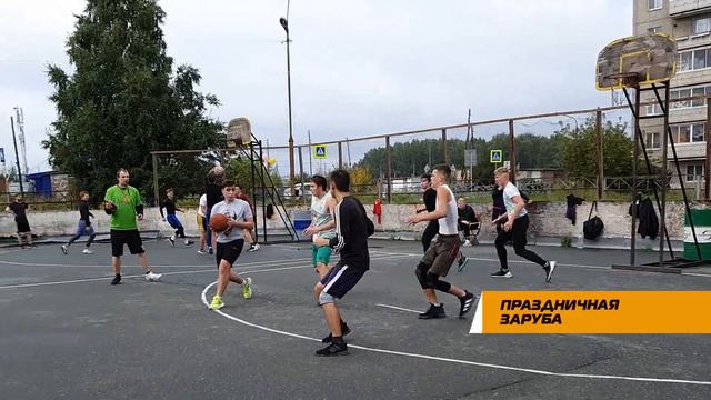 Праздничная заруба