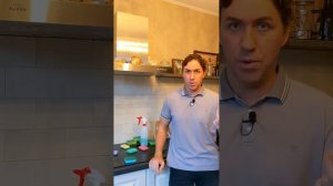 ИСПЫТАНИЕ №1. СТОИМОСТЬ УБОРКИ КУХНИ