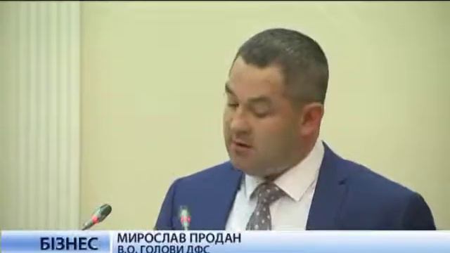 В бюджете Украины увеличивается количество денег смотреть онлайн