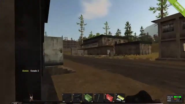 Lets Play Rust с Максом #1-Много оружия! смотреть онлайн