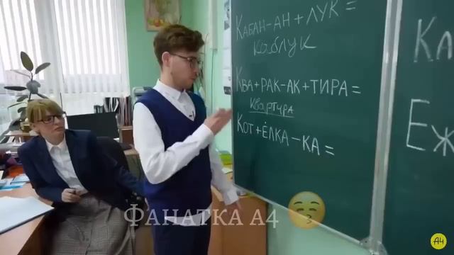 Глентик*и как он тебе ?* смотреть онлайн