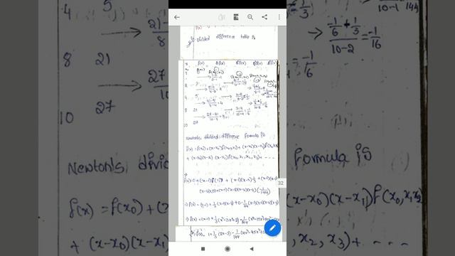 3Year/6Sem/Maths/Cluster/AN Analysis/Unit 2/Part3 смотреть онлайн