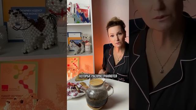 какое было самое страшное изменение в налоговом кодексе для меня 🙌🏻 смотреть онлайн
