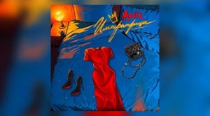 Mavik- Императрица (Премьера трека, 2024)