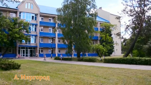 летняя прогулка по курорту в Миргороде Полтавская область 2021г. смотреть онлайн