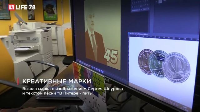 22 декабря 1857 года в Петербурге ввели в обращение первую почтовую марку России смотреть онлайн