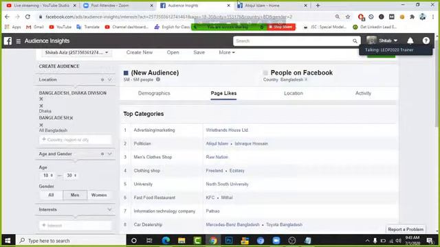 DIGITAL MARKETING | Facebook AUDIENCE INSIGHT TOOLS смотреть онлайн
