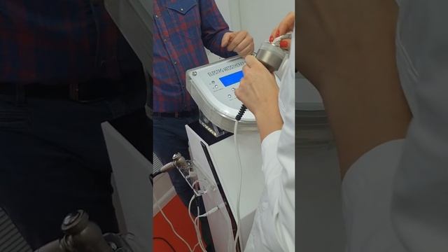 Электромезотерапия