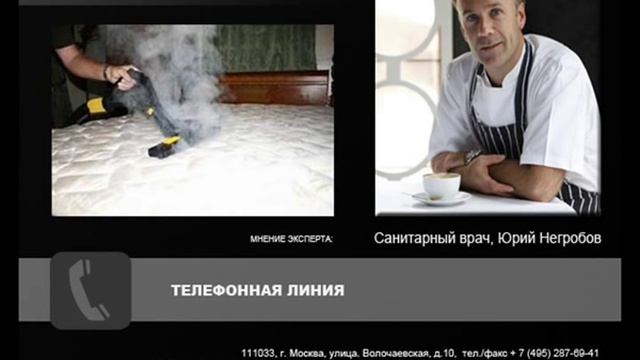 Как использовать средство Форсайт Martin-York.ru смотреть онлайн