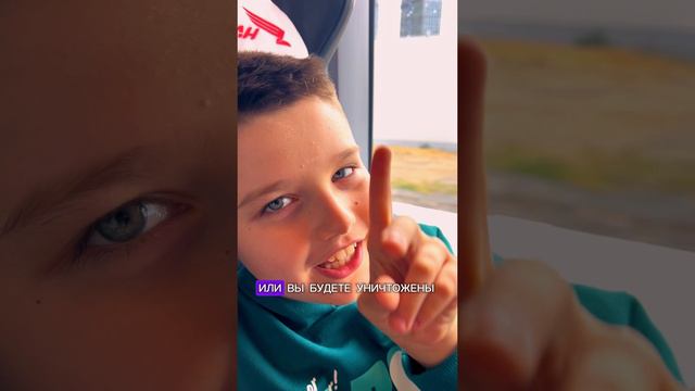 Это ограбление, отдавайте ваши сердечки ❤️ смотреть онлайн