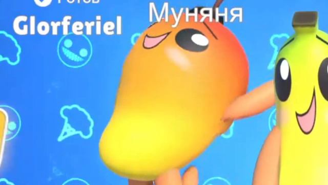 Кто-нибудь ОСТАНОВИТЕ ЕГО | Bro Falls: Ultimate Showdown смотреть онлайн