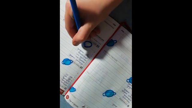 Творческий Гений