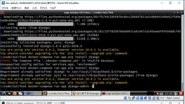 docker入門 djangoの環境構築をする смотреть онлайн