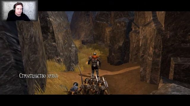 ЗОЛОТАЯ СТАТУЯ. Overlord (2007) #14 смотреть онлайн