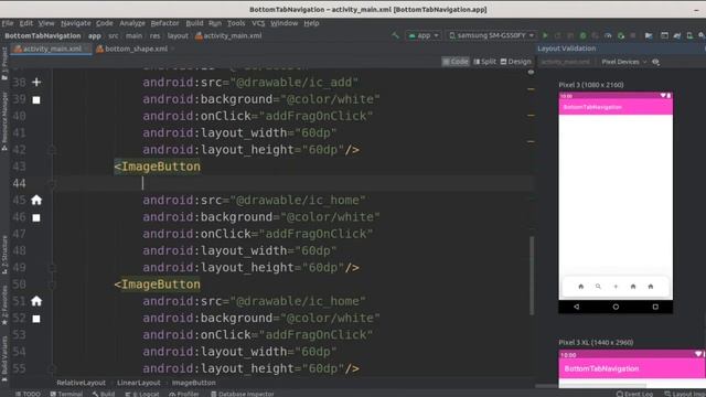 bottom navigation bar in android /kotlin android how to custom bottom navigation смотреть онлайн