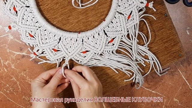 ? МАРАФОН ? День #8 ?Плетение элементов рождественского венка вокруг кольца-основы в технике макрам смотреть онлайн