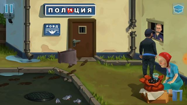 Бородач 1 понТь и проТить смотреть онлайн