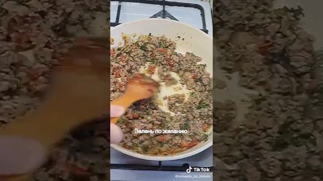 Запеканка из картофеля и фарша смотреть онлайн