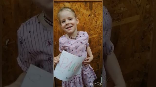 С днём рождения, Анна Андреевна! смотреть онлайн