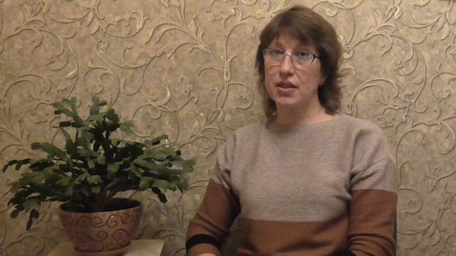 Кризис 13 лет смотреть онлайн