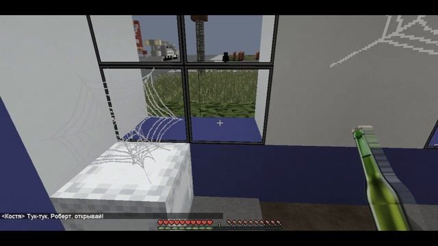 ИСТОРИЯ ЛЮБВИ: КОНЕЦ | ШКОЛА ХУЛИГАНА В МАЙНКРАФТ #34 – Майнкрафт Сериал 34 серия (финал 3 главы) смотреть онлайн