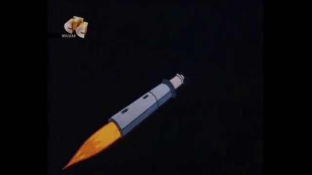 Чилли-Вилли часть 2 смотреть онлайн