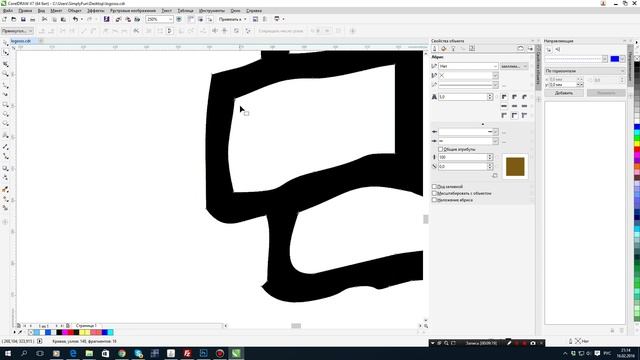 Отрисовка логотипа плохого качества трассировкой. смотреть онлайн