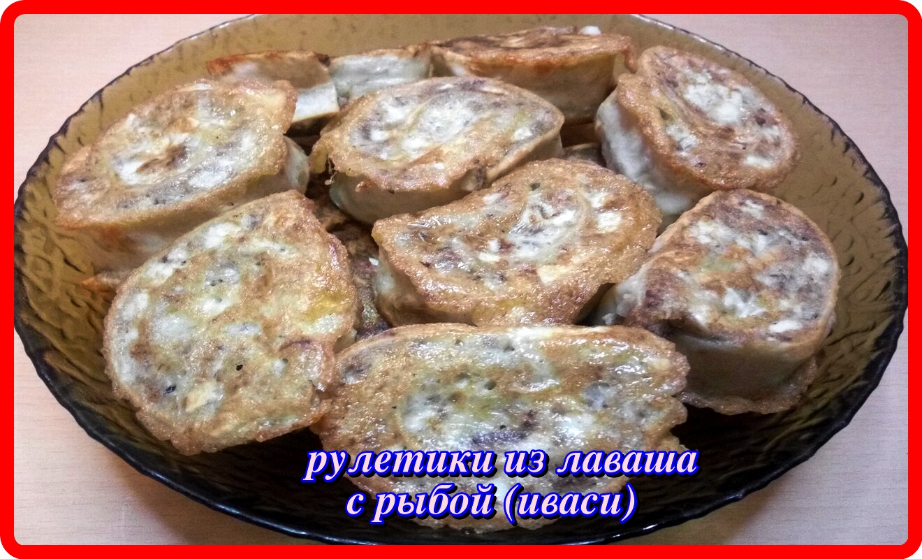 ОЛЬГА НАДЭЛИНА  КухняПлюс