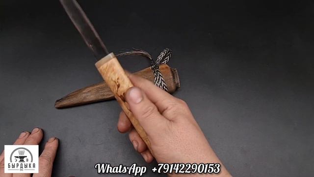 Якутский нож от БЫРДЫКА. Yakut knife from byrdyk. смотреть онлайн