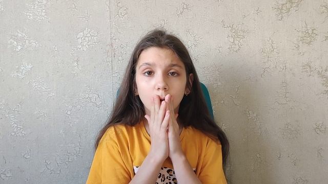 Ардашникова София. Улыбка Гагарина смотреть онлайн