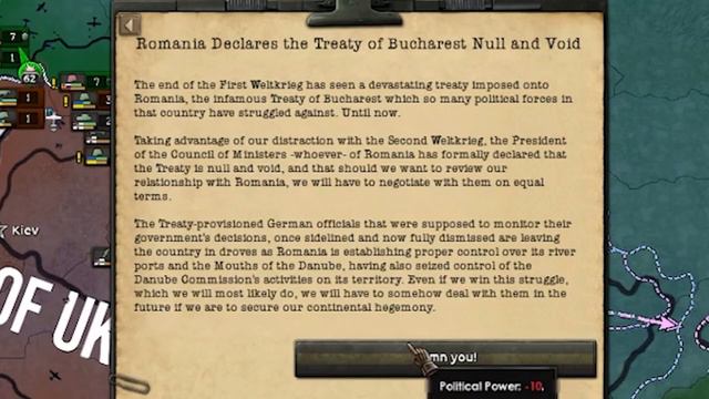 Kaiserreich.exe смотреть онлайн