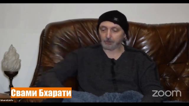 Кто и как определяет Духовный Уровень (ШОК-КОНТЕНТ) / Свами Бхарати смотреть онлайн