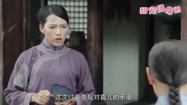 小女孩把最後半塊燒餅分給乞丐，殊不知他是當今皇上，命運從此改變！