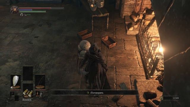 Dark Souls 3 ❖ 11 ❖ Иритилл смотреть онлайн